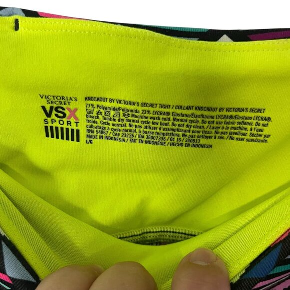 Victoria's Secret VSX Sport Womens Multi Colored Geometric Wide Waist Leggings L - Picture 5 of 12